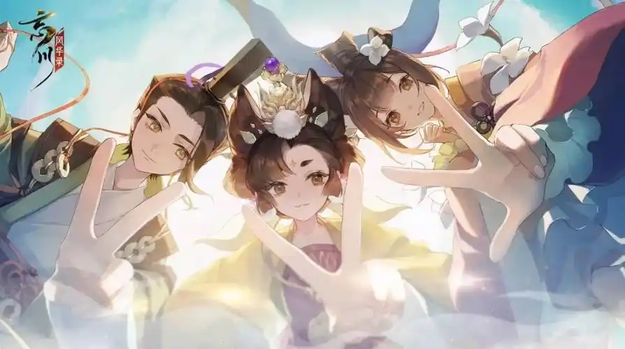 治愈系动画专题